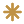 yellow-star